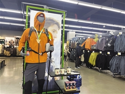户外装备展示
