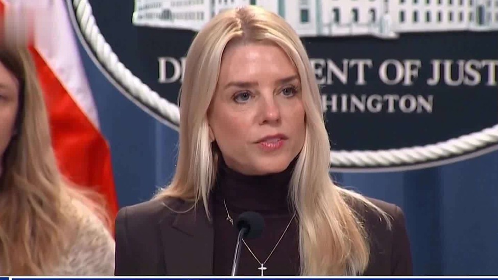 美国司法部公布第一阶段爱泼斯坦案文件