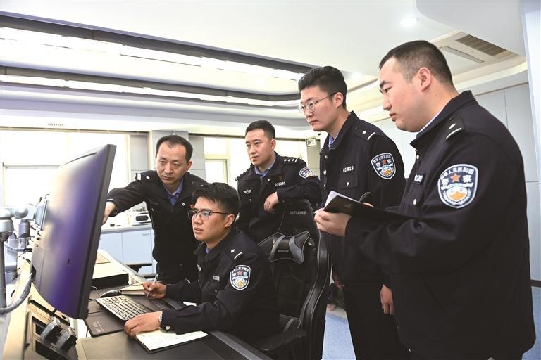 研判案情