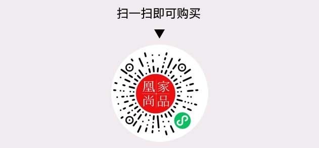 凰家尚品微信小程序二维码