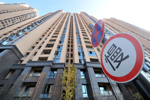 中国楼市止跌回稳再迎关键政策落地凤凰网江西_凤凰网