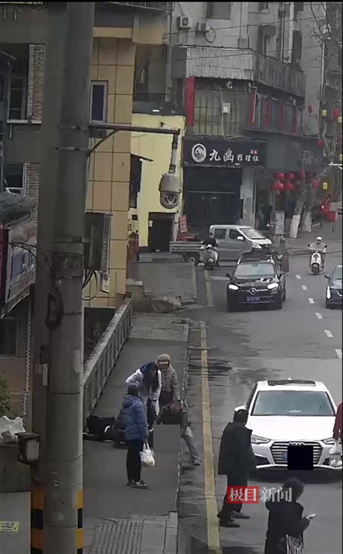 1740381725038.jpg