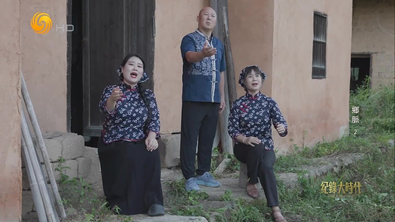 兴国山歌如何发展创新？二古月组建家庭组合，融合现代元素唱出艺术新篇章