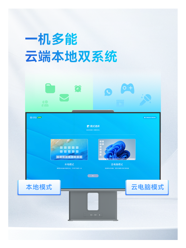 内容图片