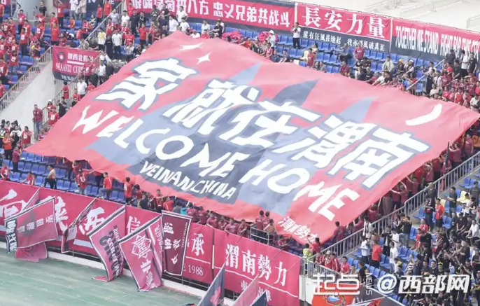 渭南体育中心陕西联合比赛现场 （西部网图片）