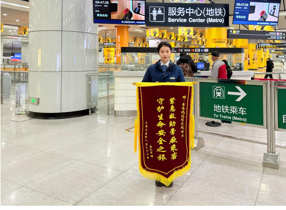 “全球最大规模人口迁徙”，青岛地铁做了这些事！