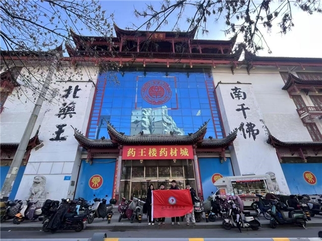 点击查看原始图片