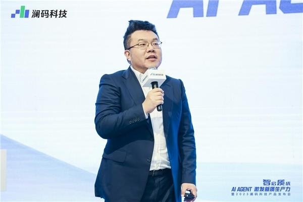 上海明星AI公司澜码科技裁人停薪！CEO被称李开复“关门弟子”