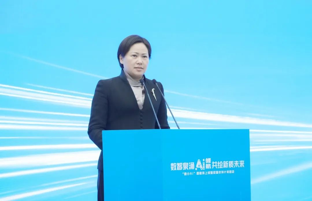微信图片_20250228170927.jpg