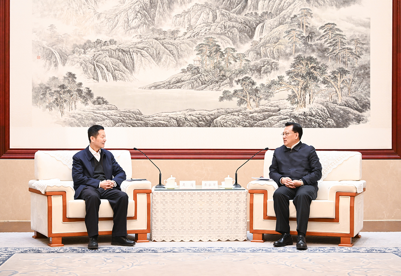 ▲2月26日上午，市委书记袁家军会见中国证监会党委书记、主席吴清。记者 苏思 摄