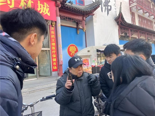 点击查看原始图片