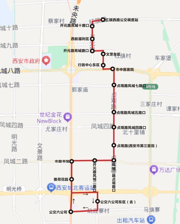 2月25日起 西安市调整134路158路公交线路