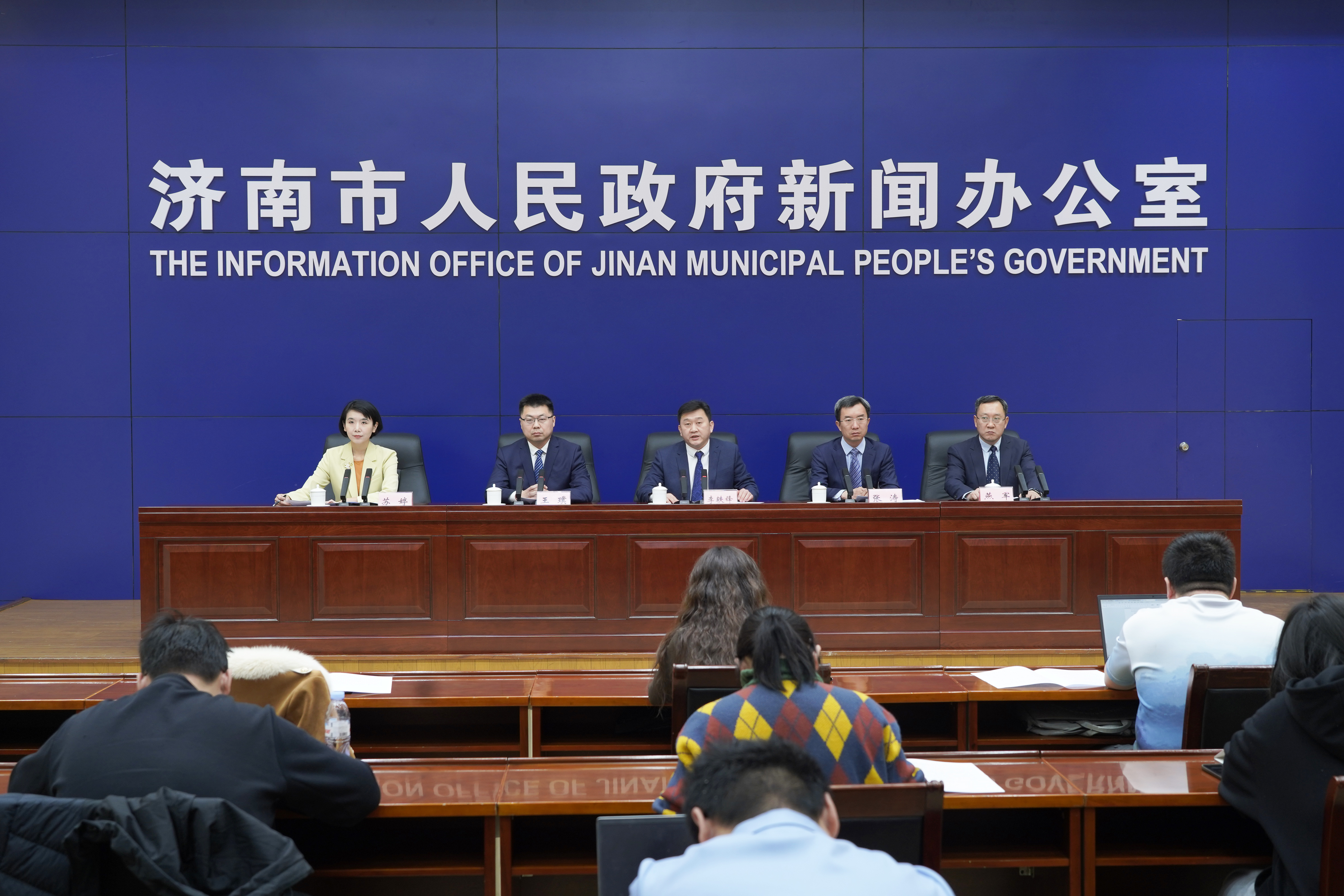 助企缓解融资难题 济南计划全年发放贷款35亿元以上