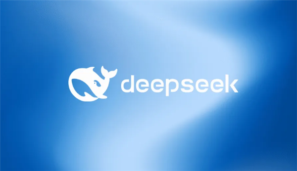 DeepSeek超越150万模型:成全球最受欢迎开源大模型