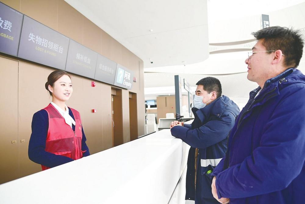 为旅客提供最优质的服务