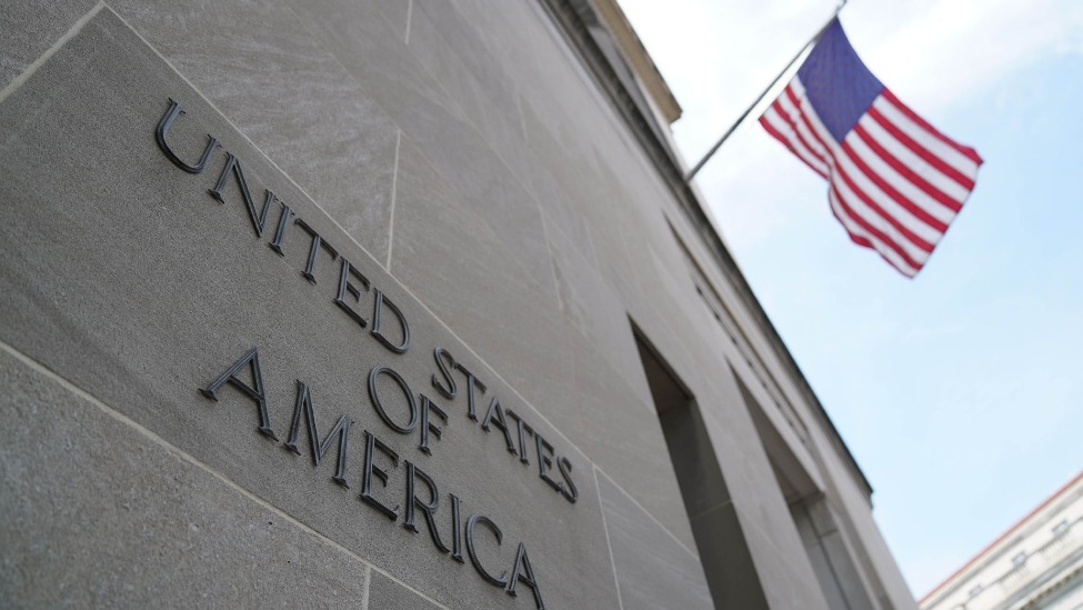 美司法部公布爱泼斯坦案首批文件