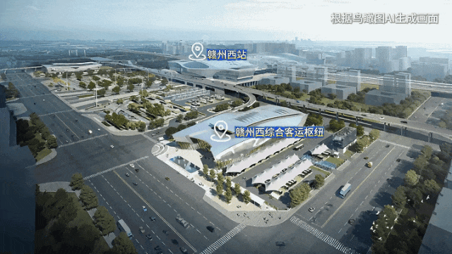 初现雏形!赣州西综合客运枢纽工程预计年底完工