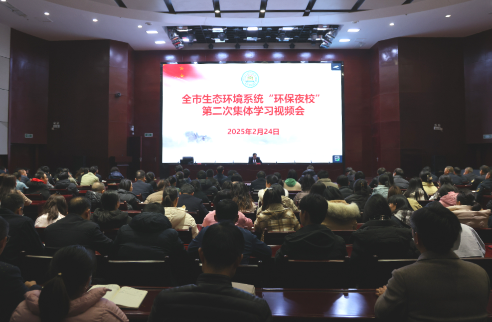 智慧环保再升级！南昌市生态环境局启动智慧环保AI赋能行动