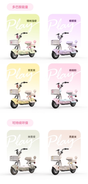 点击查看原始图片