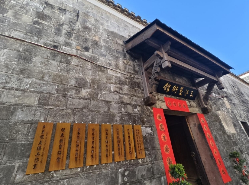 南昌县:三江早酒聚人气 后万古村迎新貌