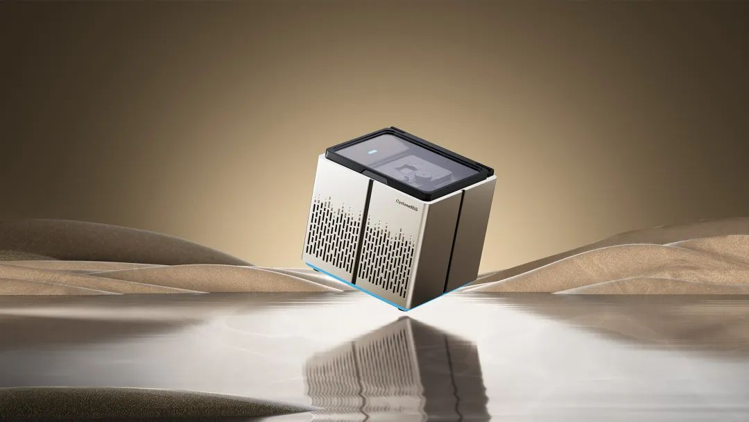 纳米孔基因测序仪CycloneSEQ G400-ER