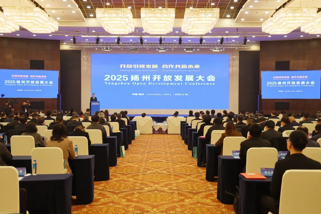 大会现场