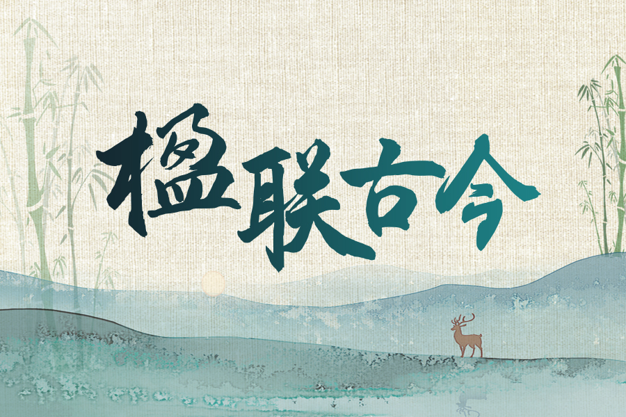 从河西走廊到陇上江南 把甘肃“联”一起有多“窟”