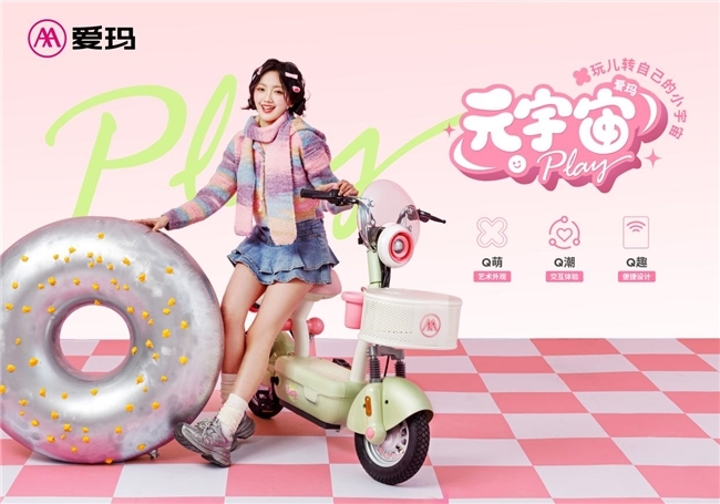 点击查看原始图片