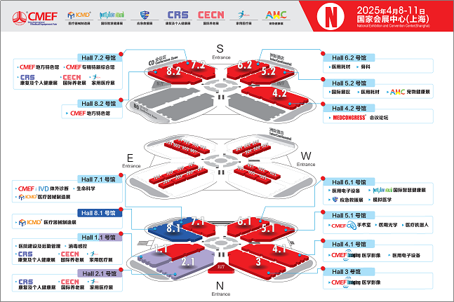 提前领！CRS、CECN国际康复养老展&CMEF参观门票火热发放中