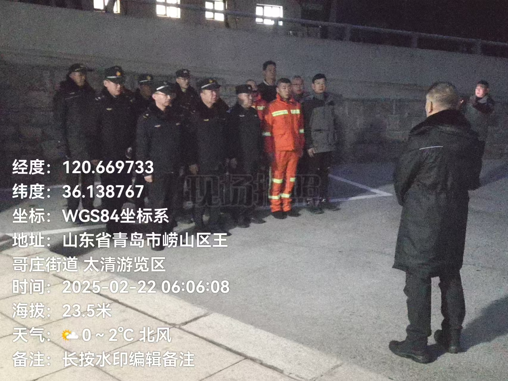 崂山风景区加强巡逻检查力度,守护高火险期山林安全