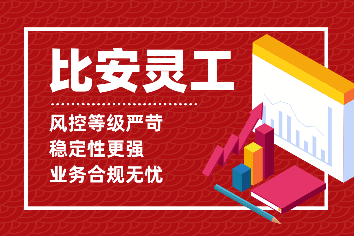 稿定设计-13.png
