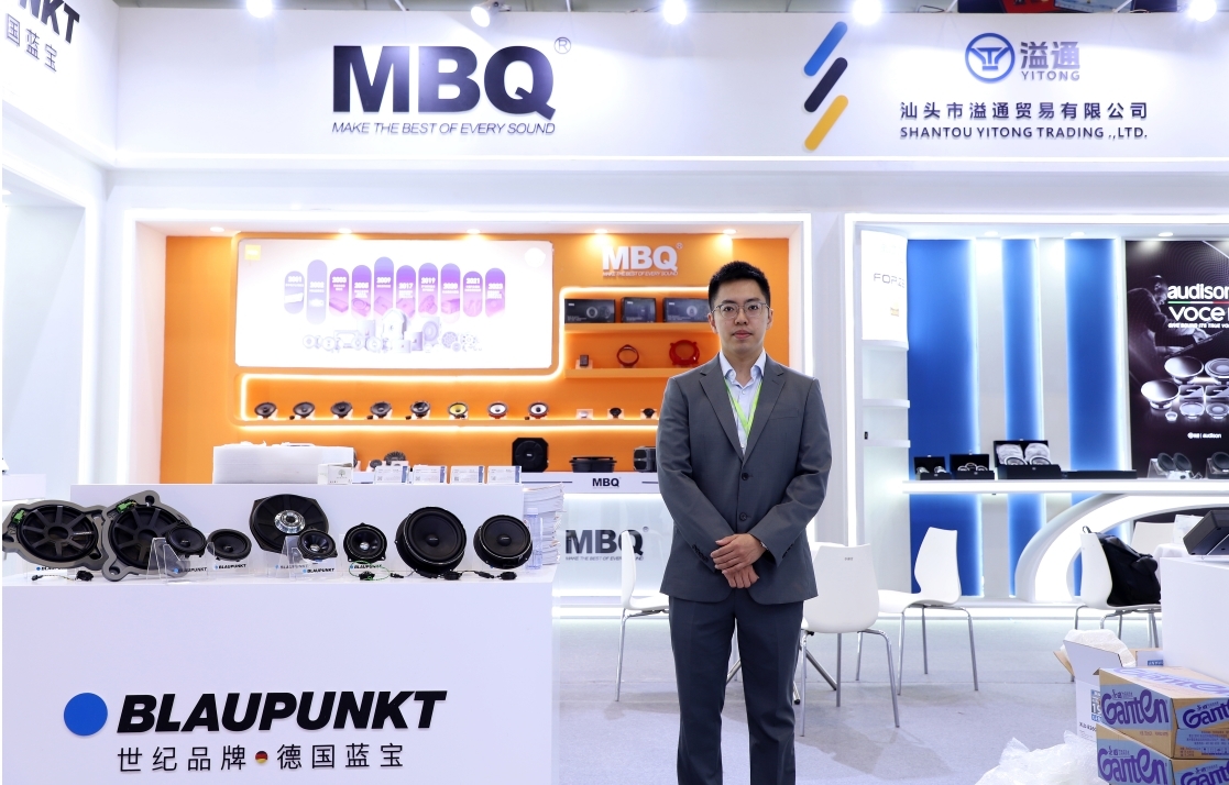 泰华电子吴厚登:推动汽车音响从单品销售向生态服务升级