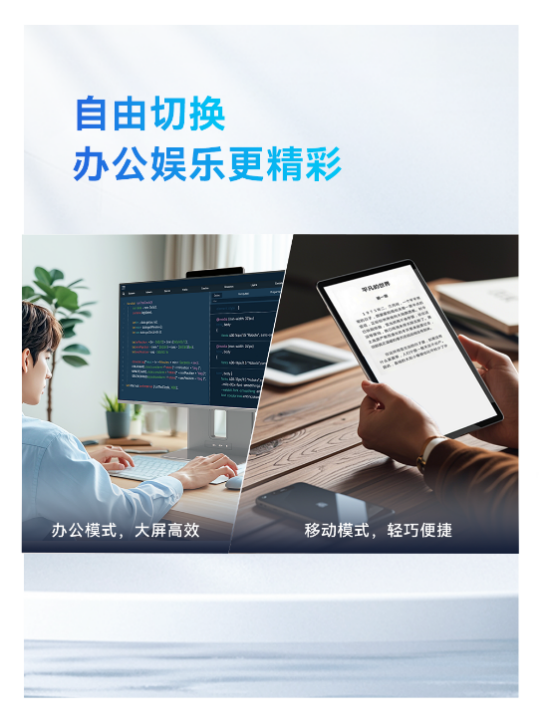 内容图片