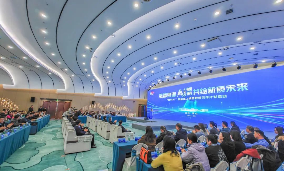 微信图片_20250228165534.jpg