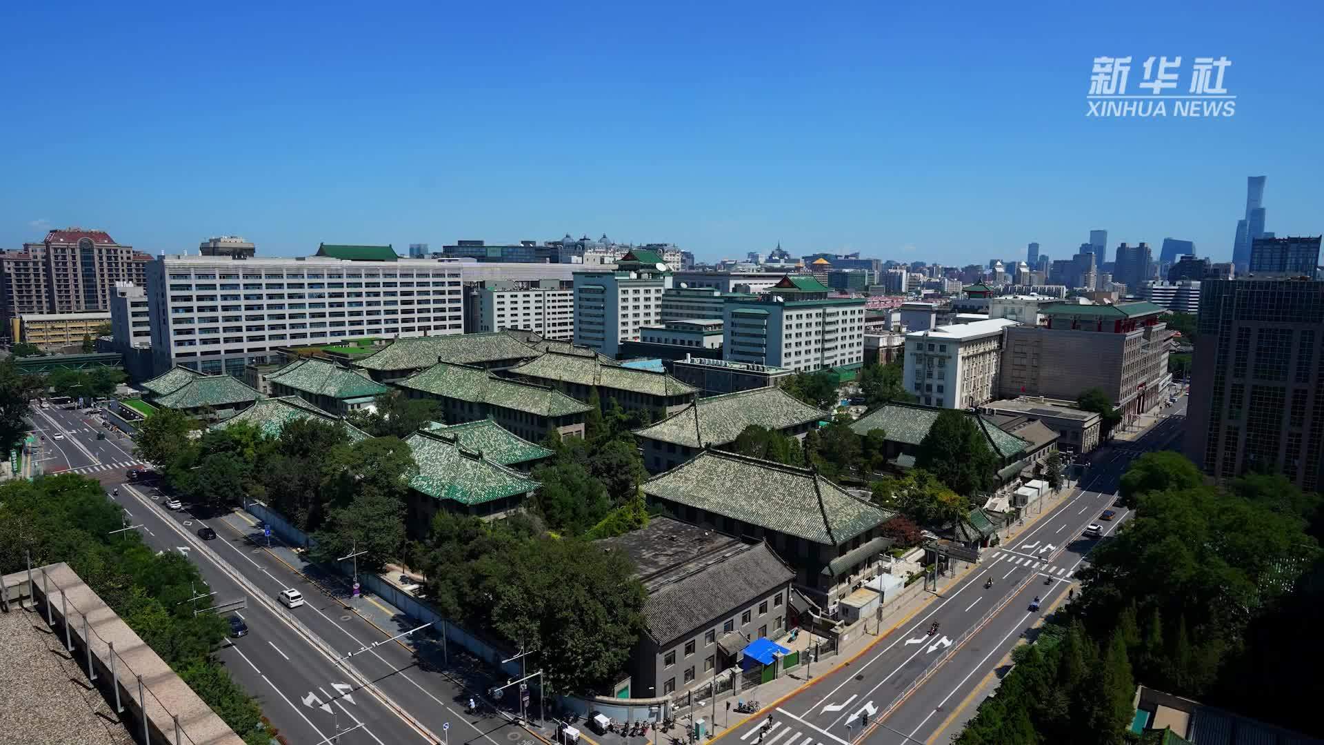 让罕见病不“罕治”！北京协和医院打造罕见病诊疗“国家队”样本