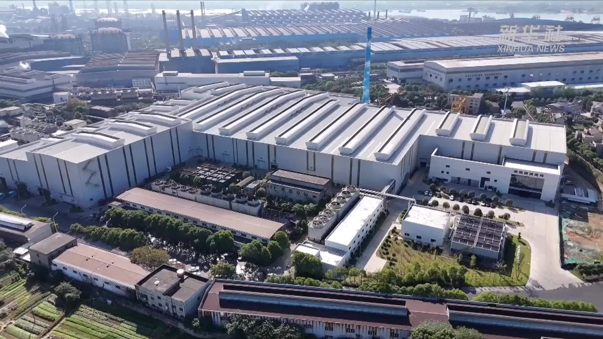 特色产业炼成记｜湖南湘潭：产业转型向“新”发展