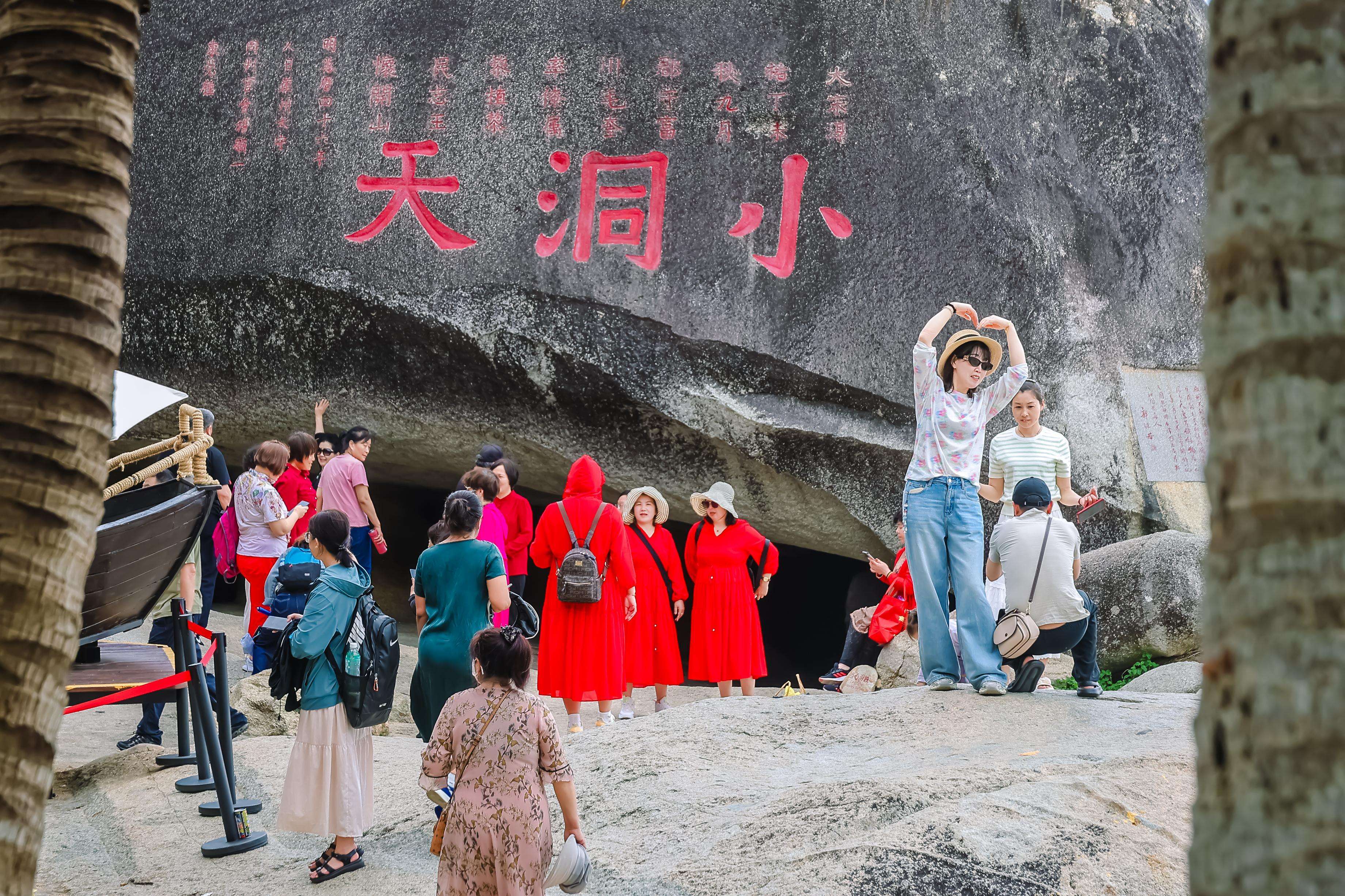 “龙腾蛇舞 独占鳌头” 三亚民间龙王祭俗非遗活动周启幕