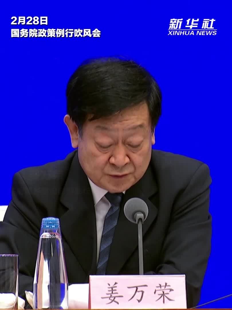 住房城乡建设部：抓好城中村改造安置房建设质量安全监管