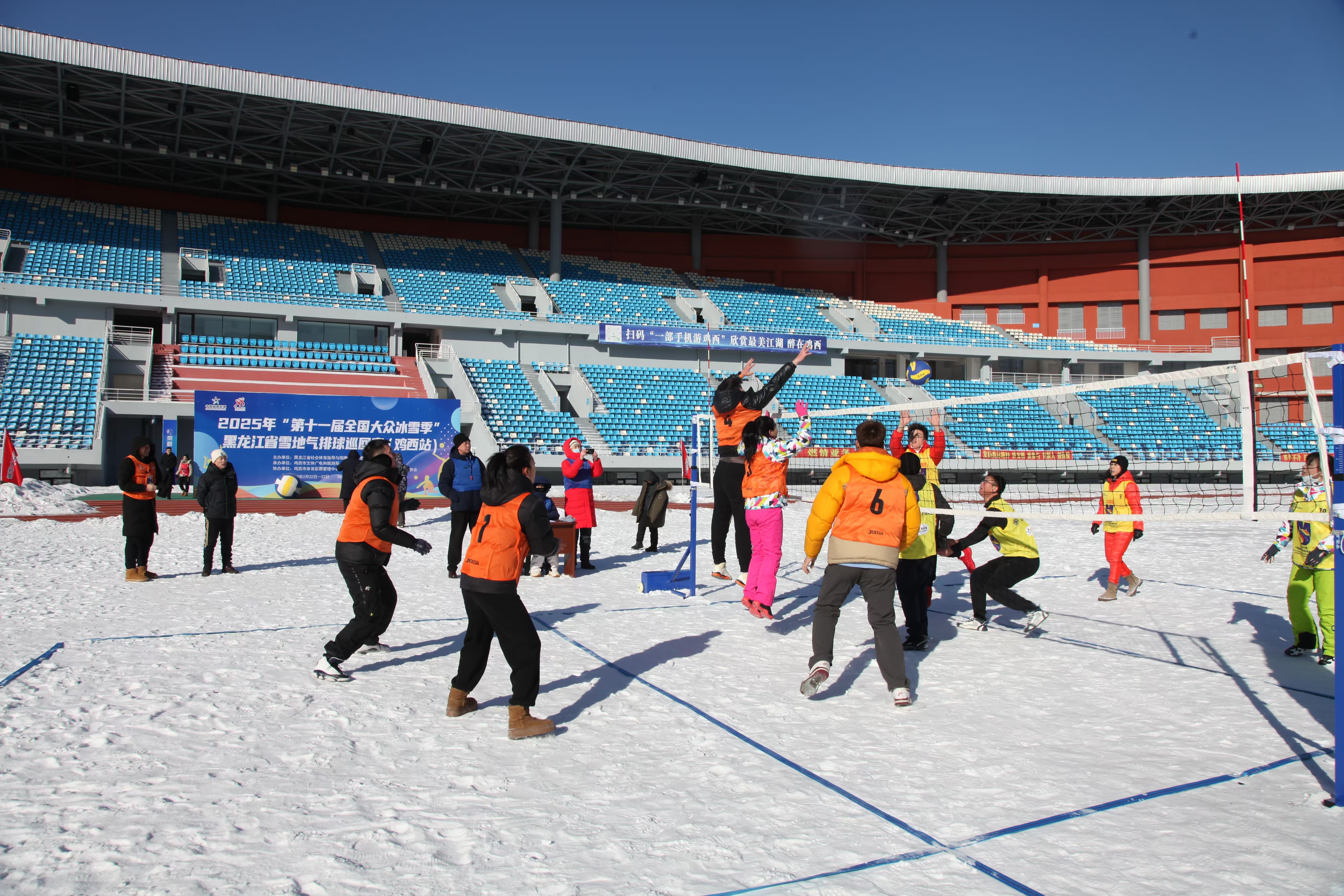 “雪”舞气排，共赴鸡西冰雪之约