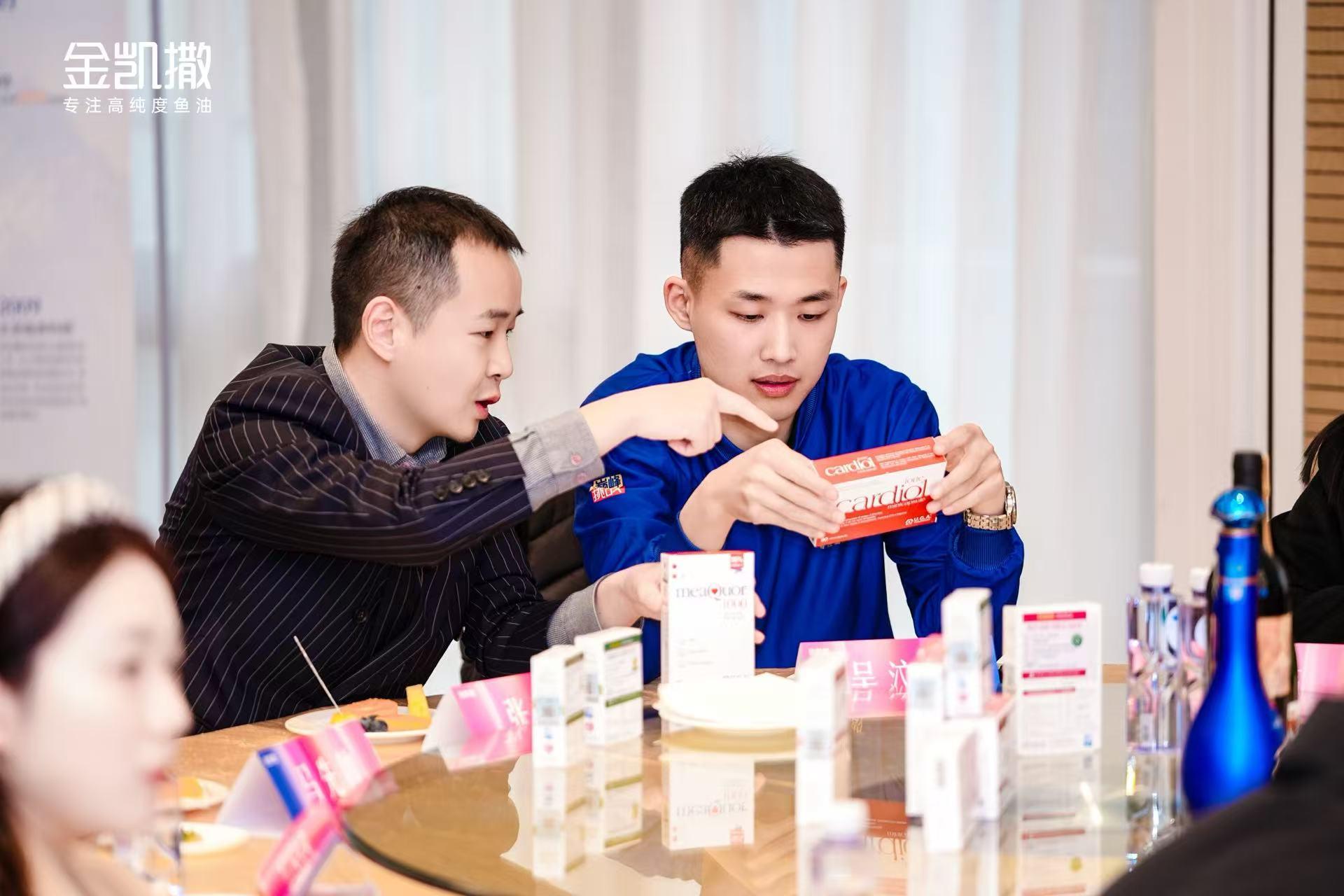 点击查看原始图片