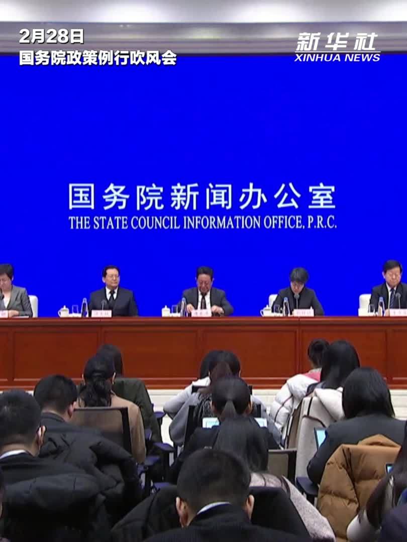 财政部：支持科技创新与产业创新深度融合 加快建设现代化产业体系