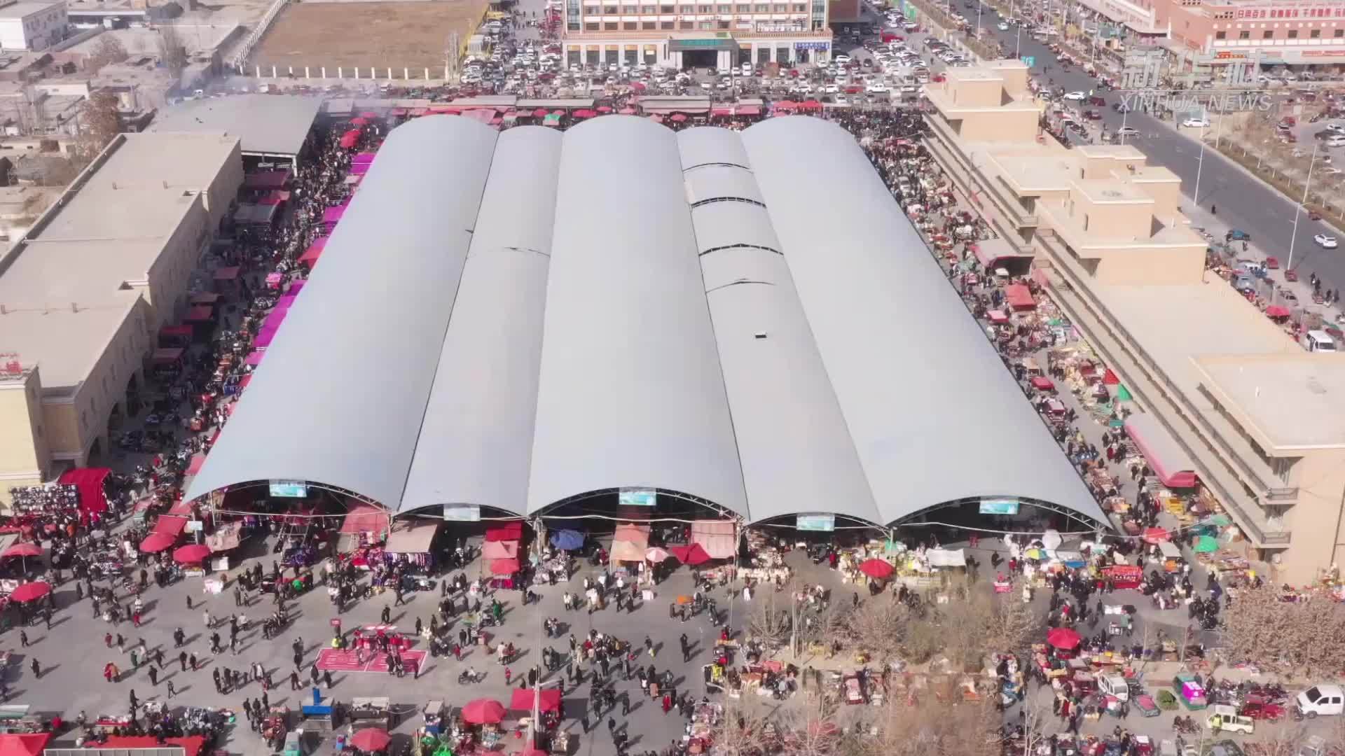 感受新疆和田巴扎的烟火气