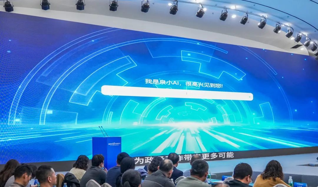 微信图片_20250228172705.jpg