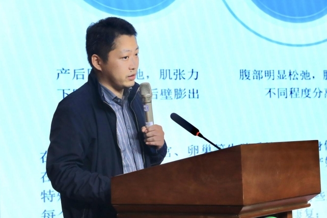 河北省中医院健康管理部治未病中心骨干医师刘路，讲座主题为《中医手法在产后康复中应用》。