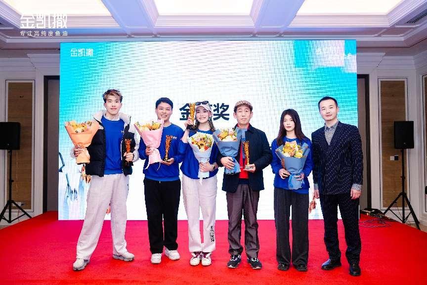 点击查看原始图片