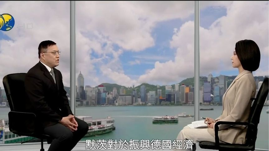 一场大选改变德国政局？朔尔茨留下的烂摊子，默茨能收拾好吗？