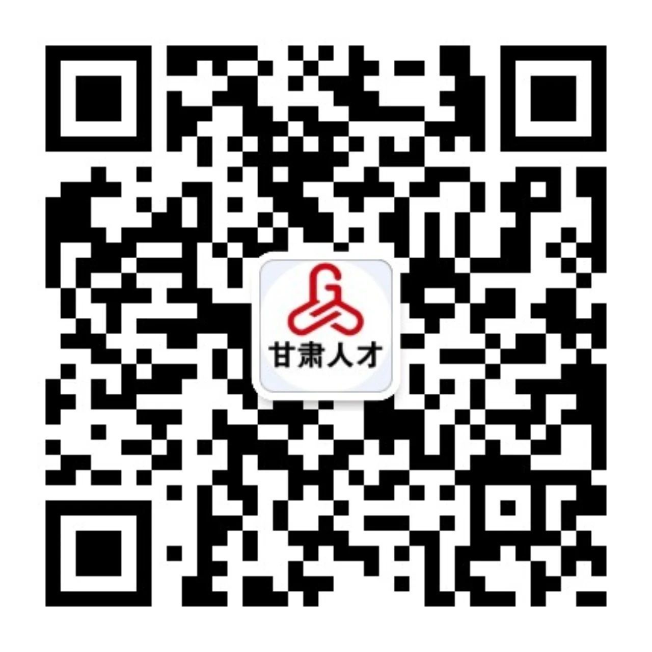 女性专场来啦　本周末甘肃超5000岗位送“薪”机遇