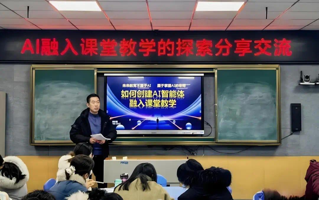 微信图片_20250226145319.jpg
