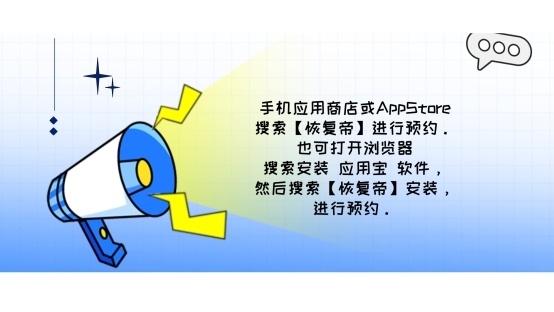 点击查看原始图片