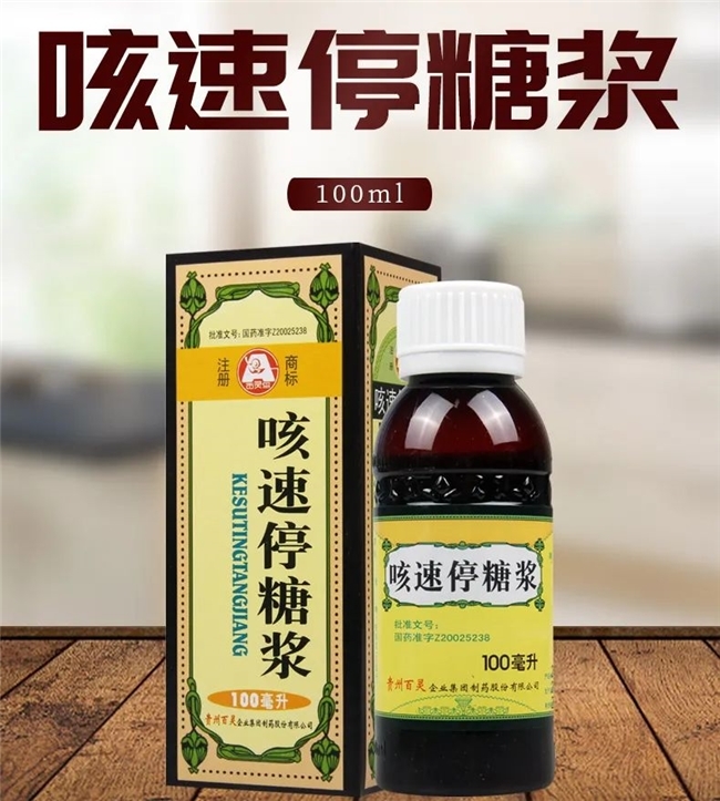 点击查看原始图片